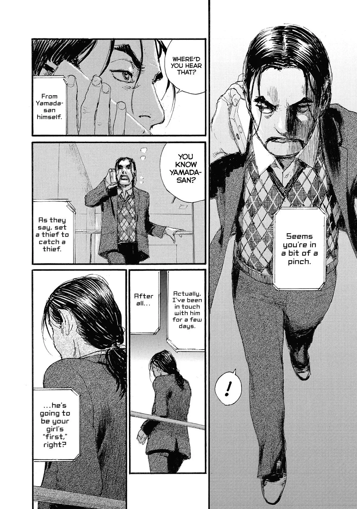 Read Wave, Listen to Me! chapter 85 image 17 on Lezhin
