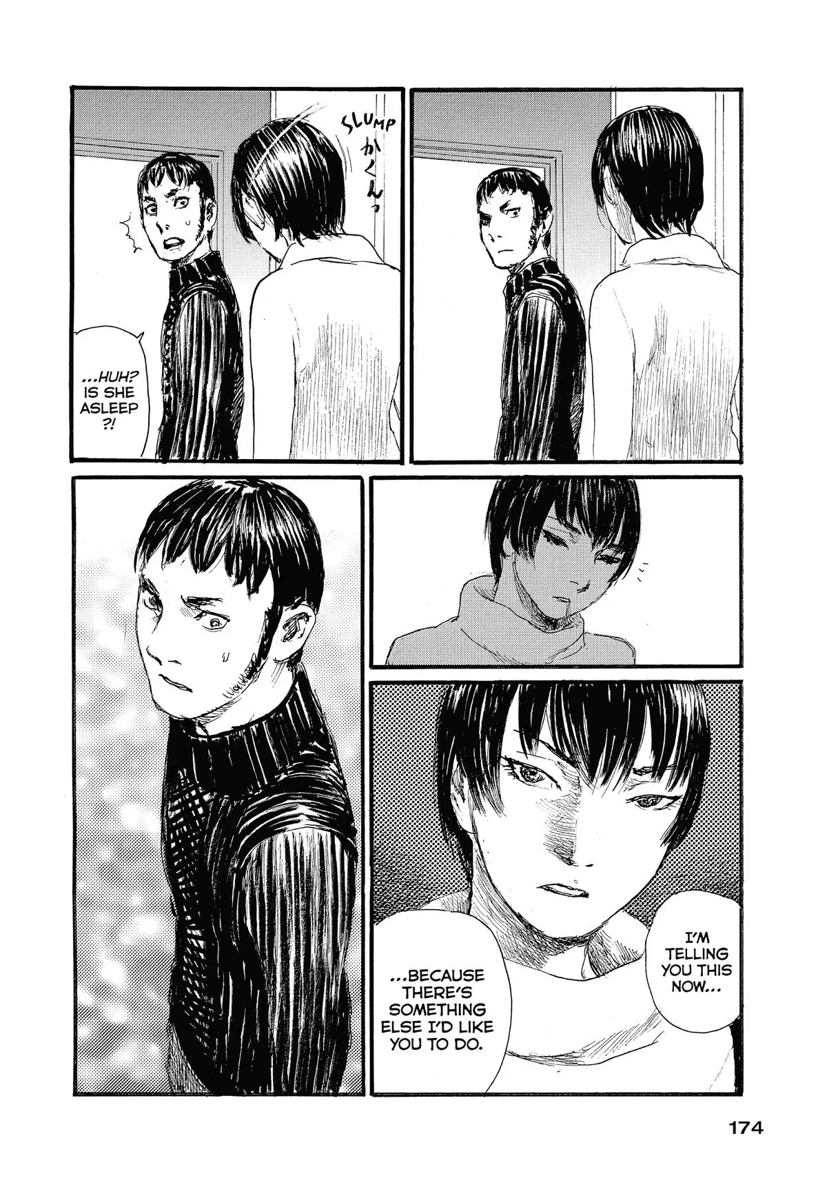 Read Wave, Listen to Me! chapter 85 image 3 on Lezhin