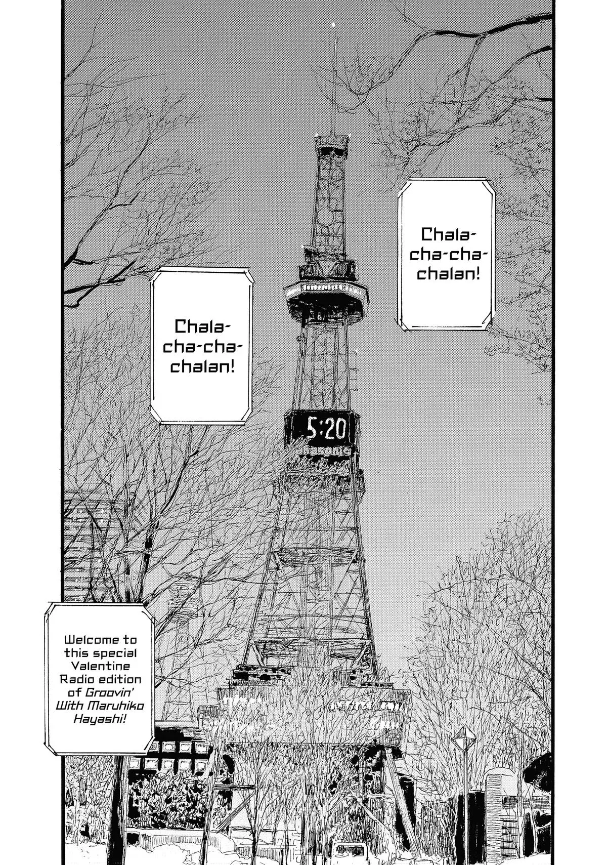 Read Wave, Listen to Me! chapter 85 image 4 on Lezhin