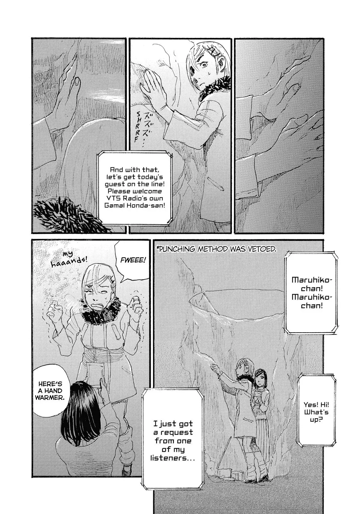 Read Wave, Listen to Me! chapter 85 image 5 on Lezhin