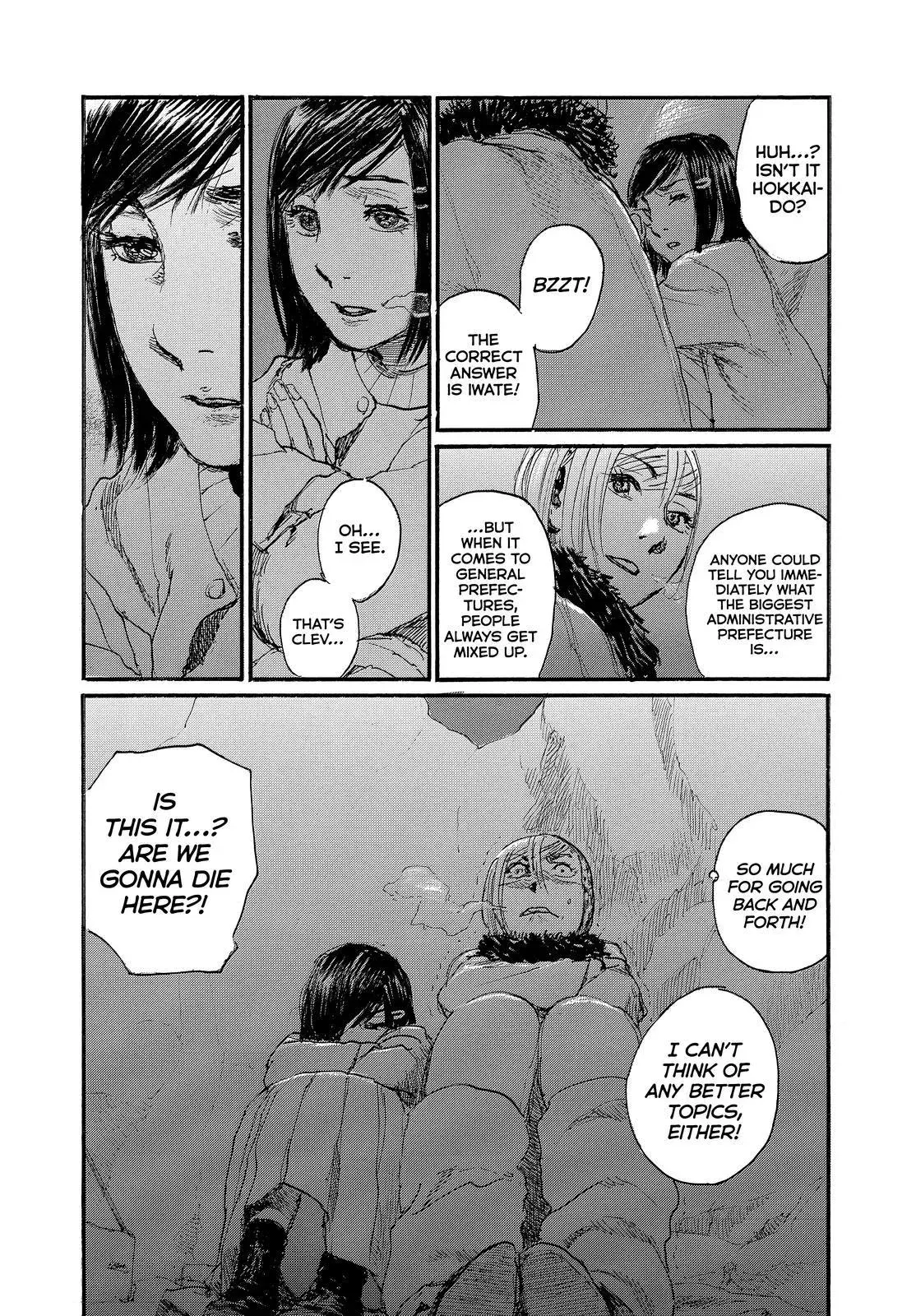 Read Wave, Listen to Me! chapter 86 image 17 on Lezhin