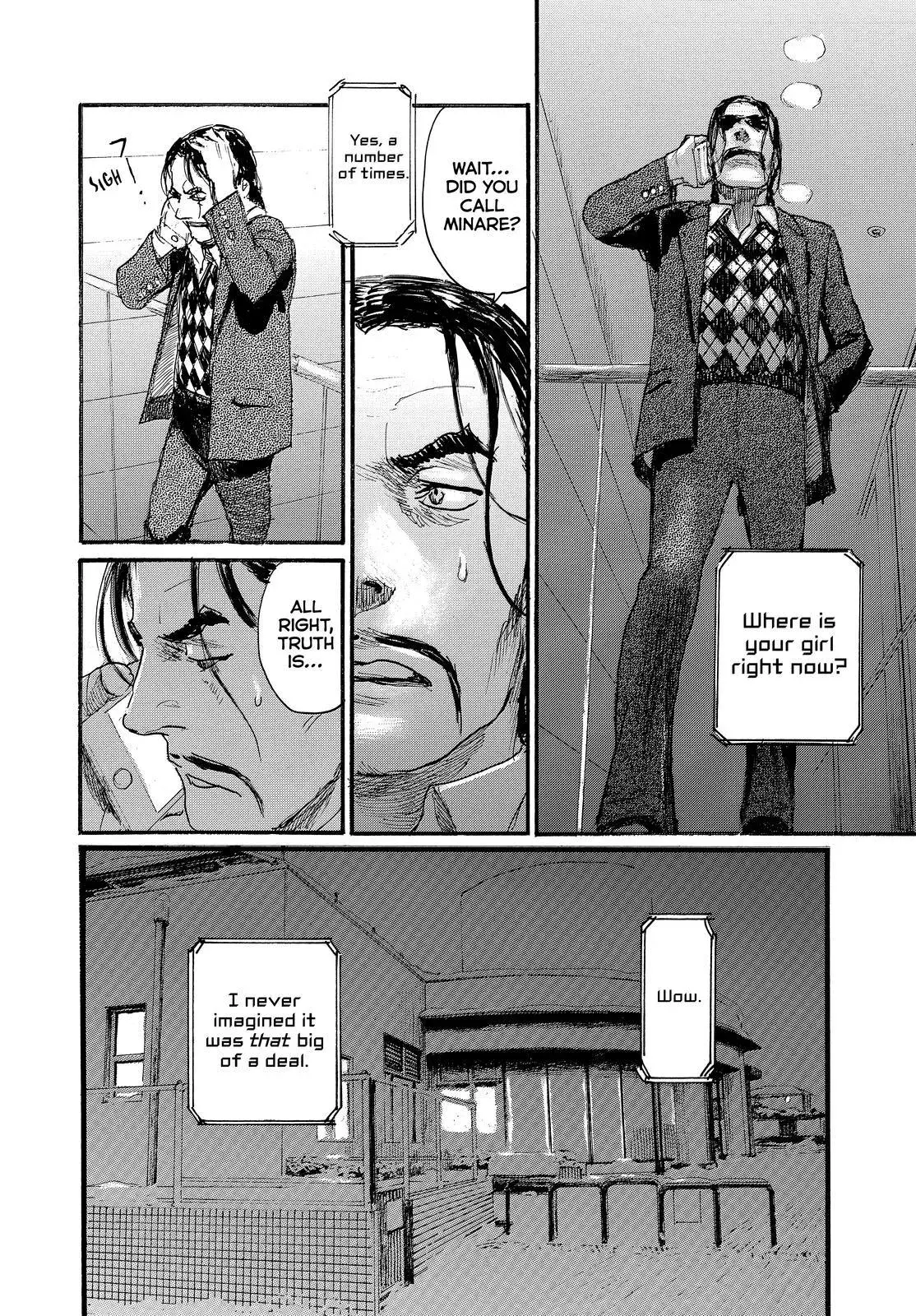 Read Wave, Listen to Me! chapter 86 image 3 on Lezhin