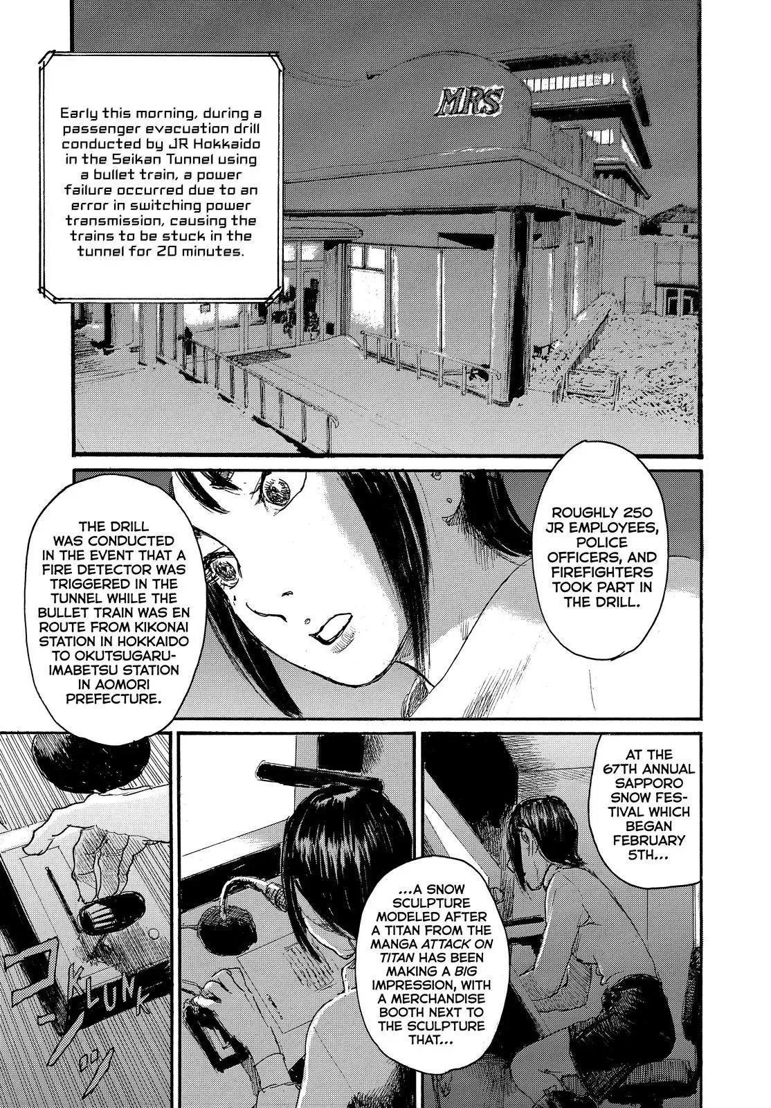 Read Wave, Listen to Me! chapter 86 image 6 on Lezhin