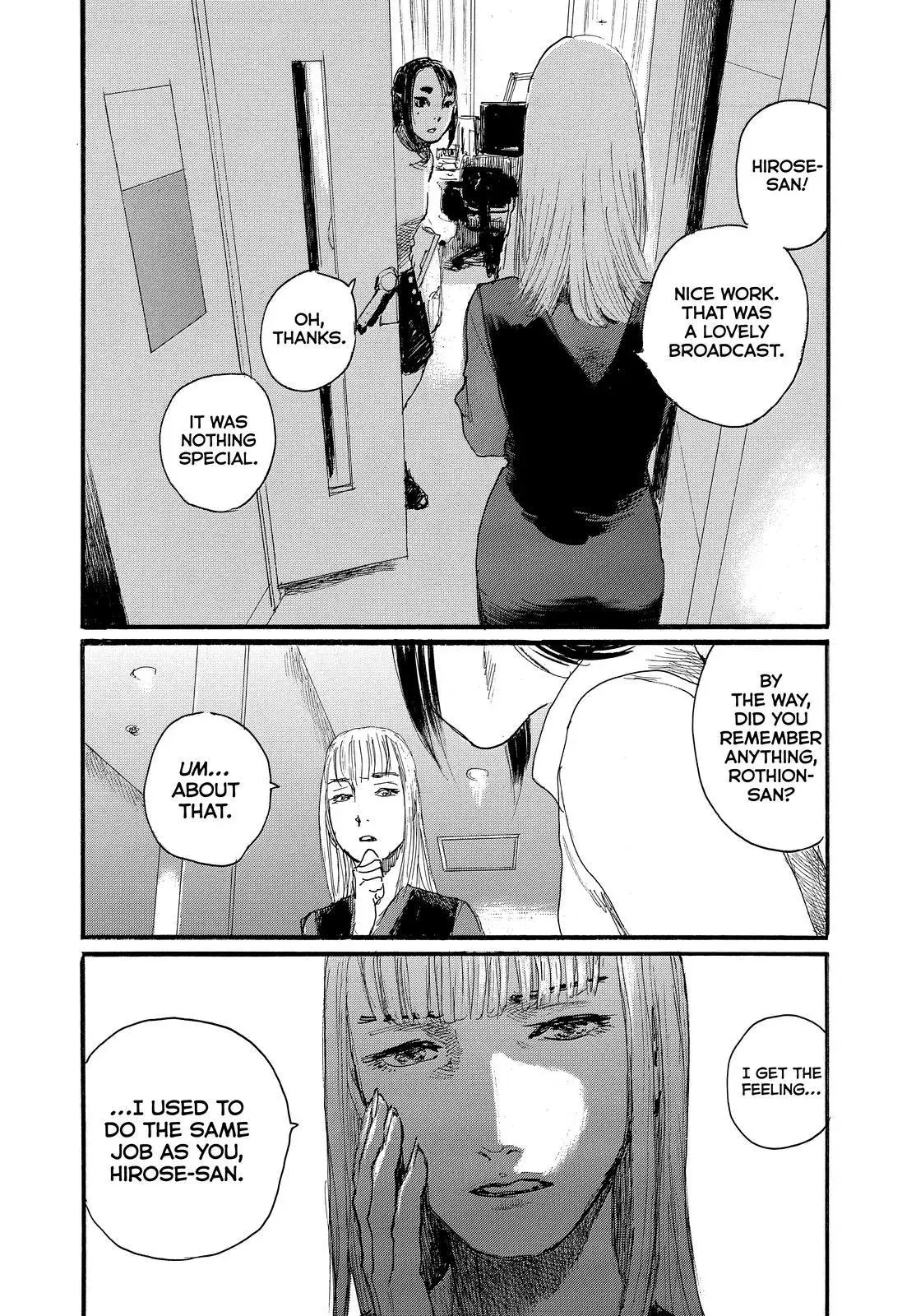 Read Wave, Listen to Me! chapter 86 image 7 on Lezhin