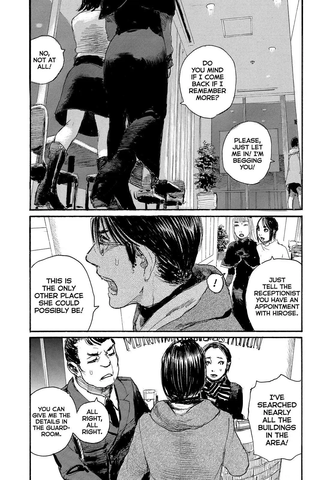 Read Wave, Listen to Me! chapter 86 image 9 on Lezhin