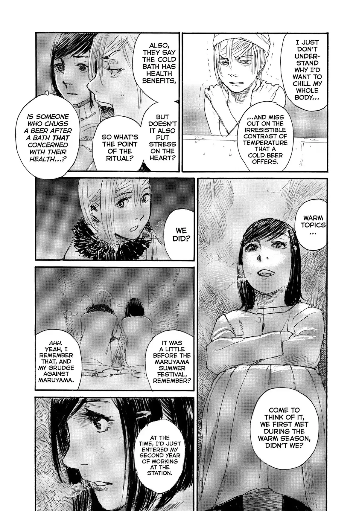 Read Wave, Listen to Me! chapter 87 image 10 on Lezhin
