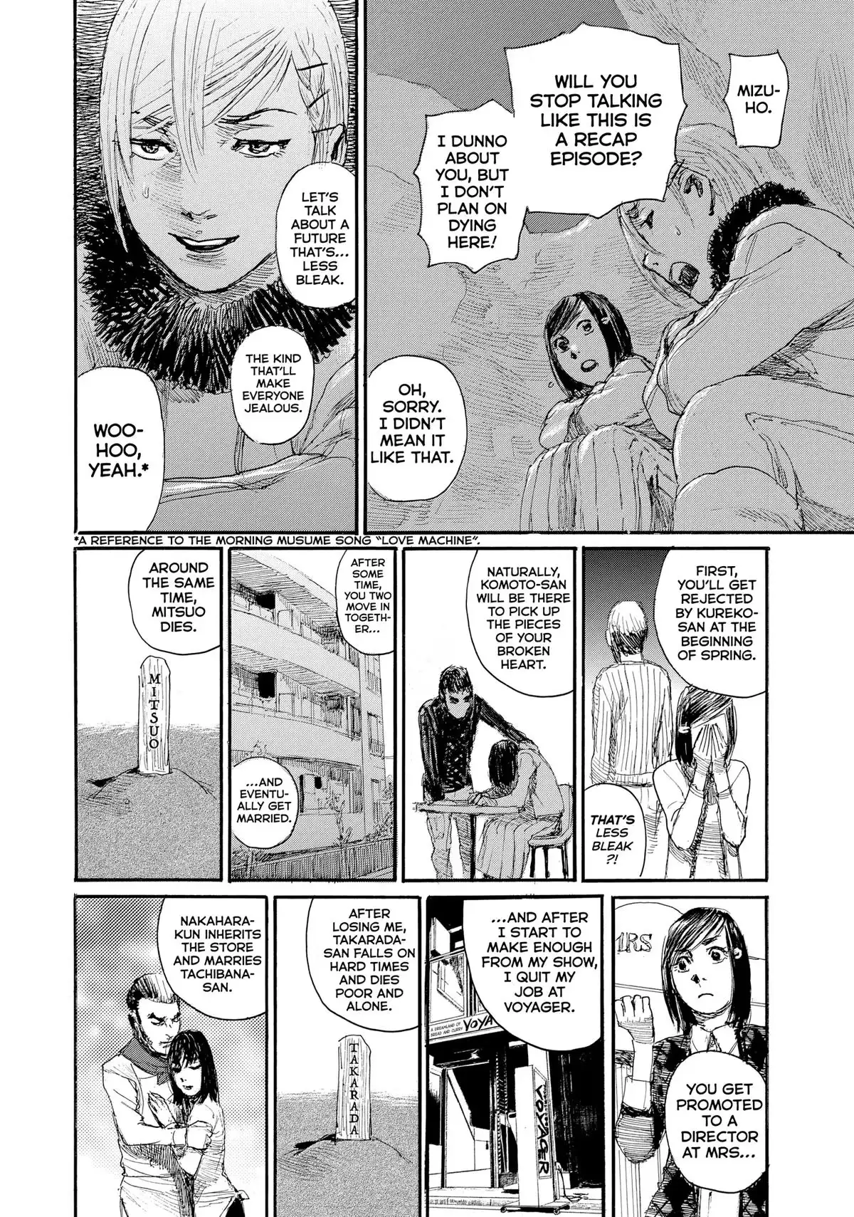 Read Wave, Listen to Me! chapter 87 image 13 on Lezhin