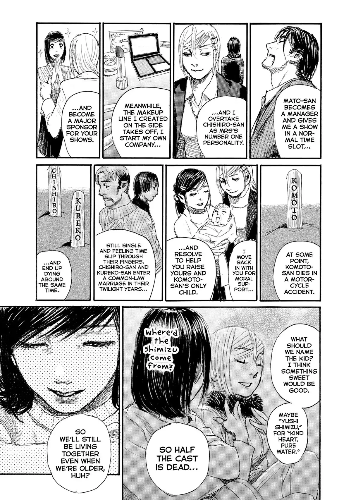 Read Wave, Listen to Me! chapter 87 image 14 on Lezhin