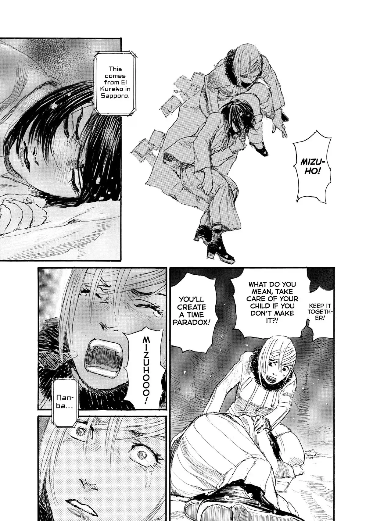Read Wave, Listen to Me! chapter 87 image 16 on Lezhin