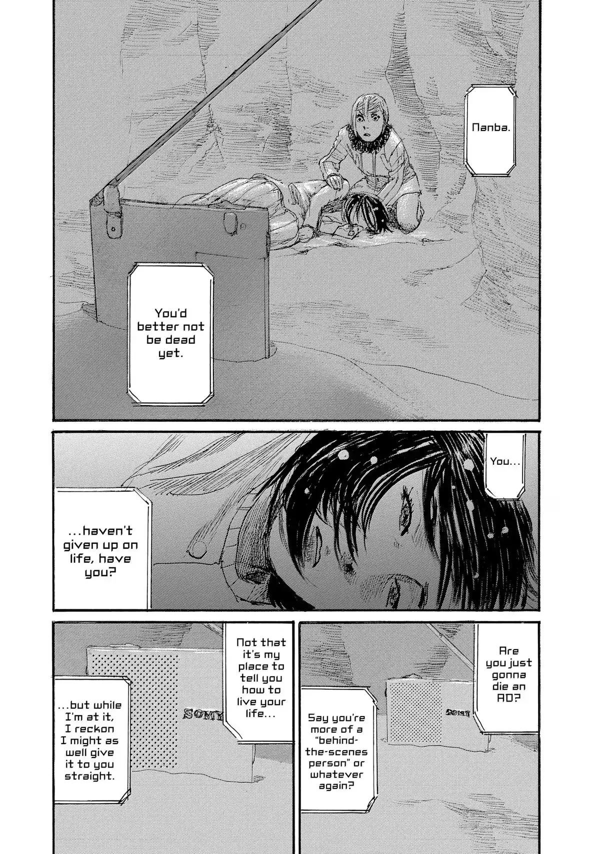 Read Wave, Listen to Me! chapter 87 image 17 on Lezhin