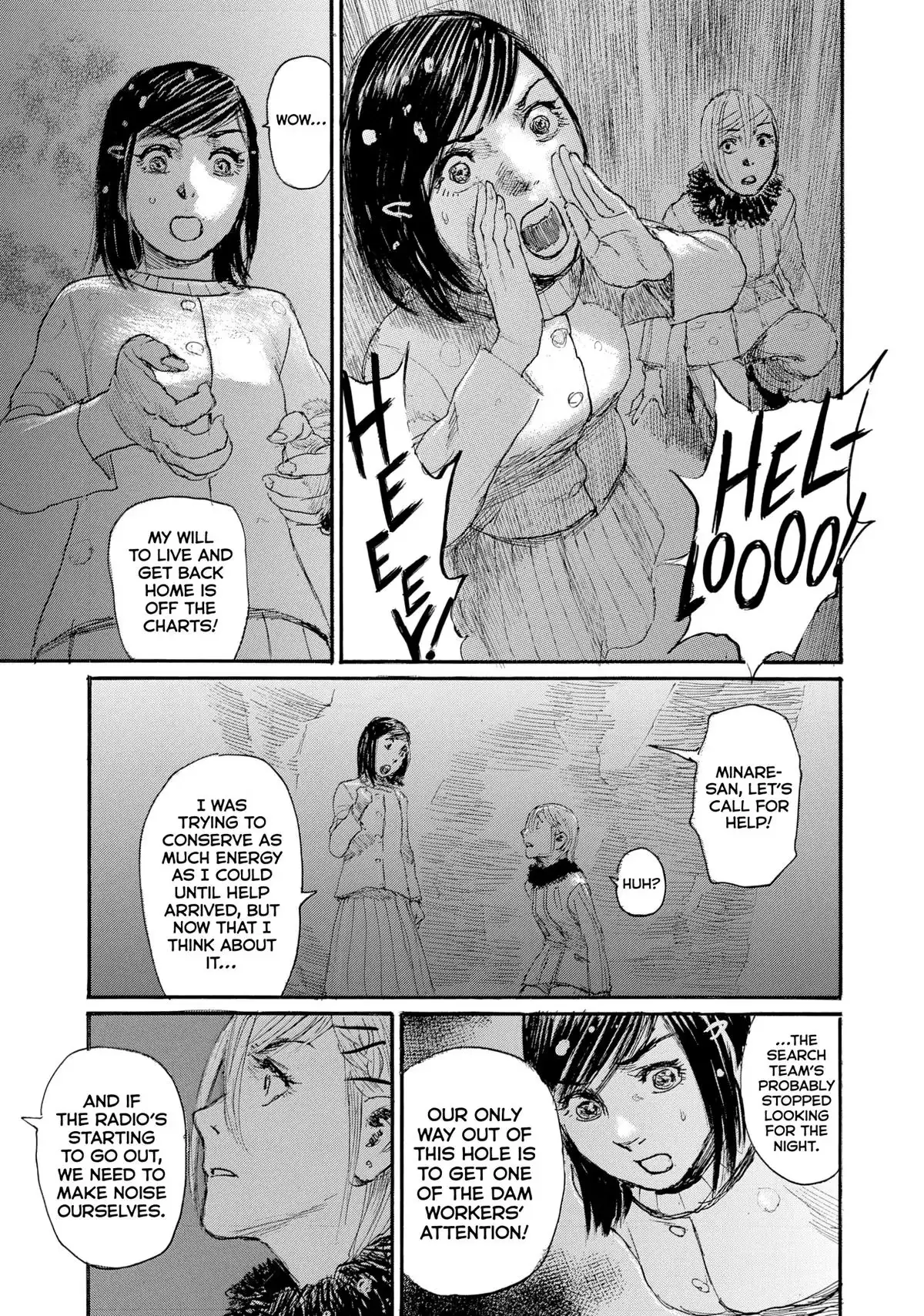 Read Wave, Listen to Me! chapter 87 image 20 on Lezhin