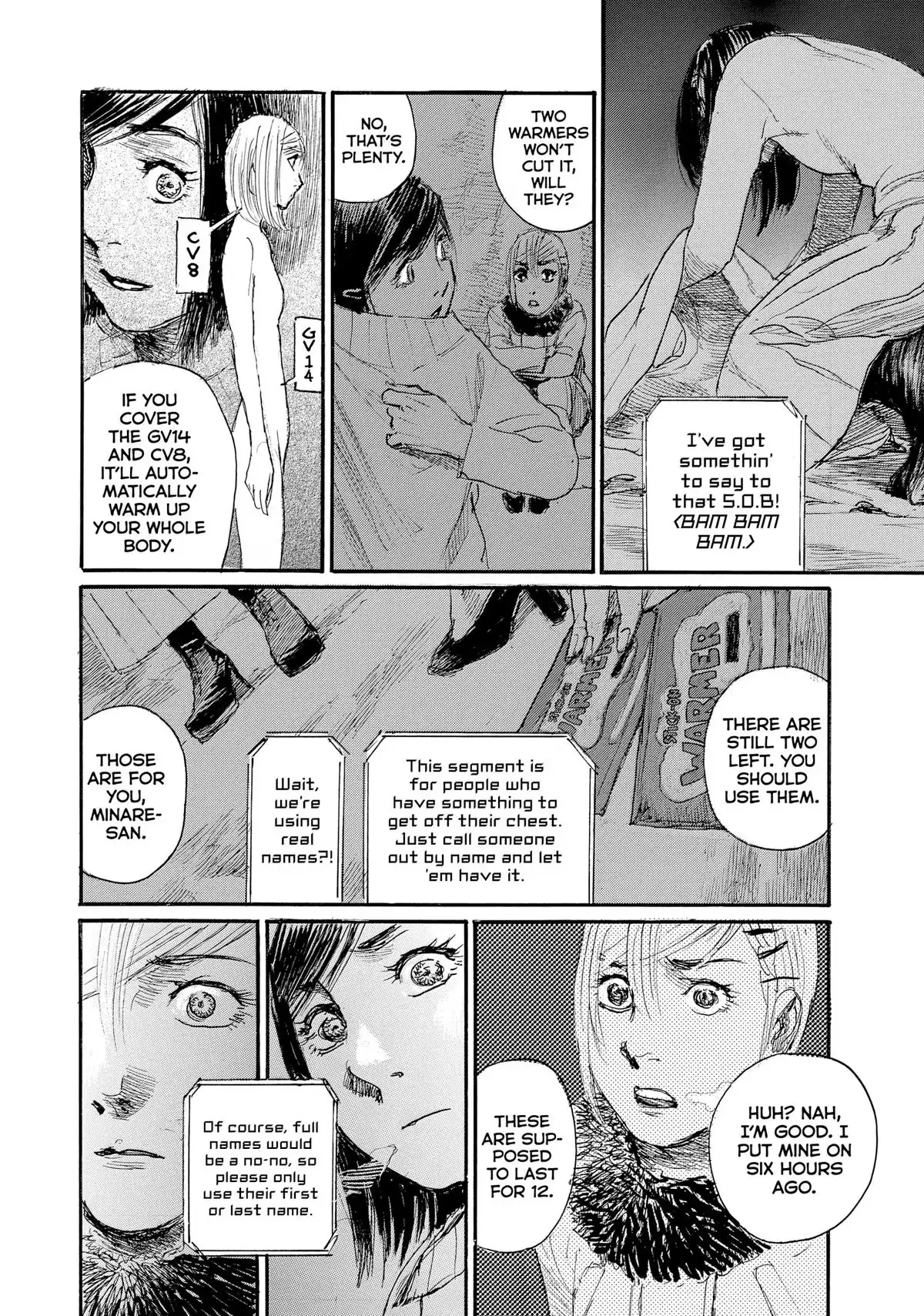 Read Wave, Listen to Me! chapter 87 image 7 on Lezhin