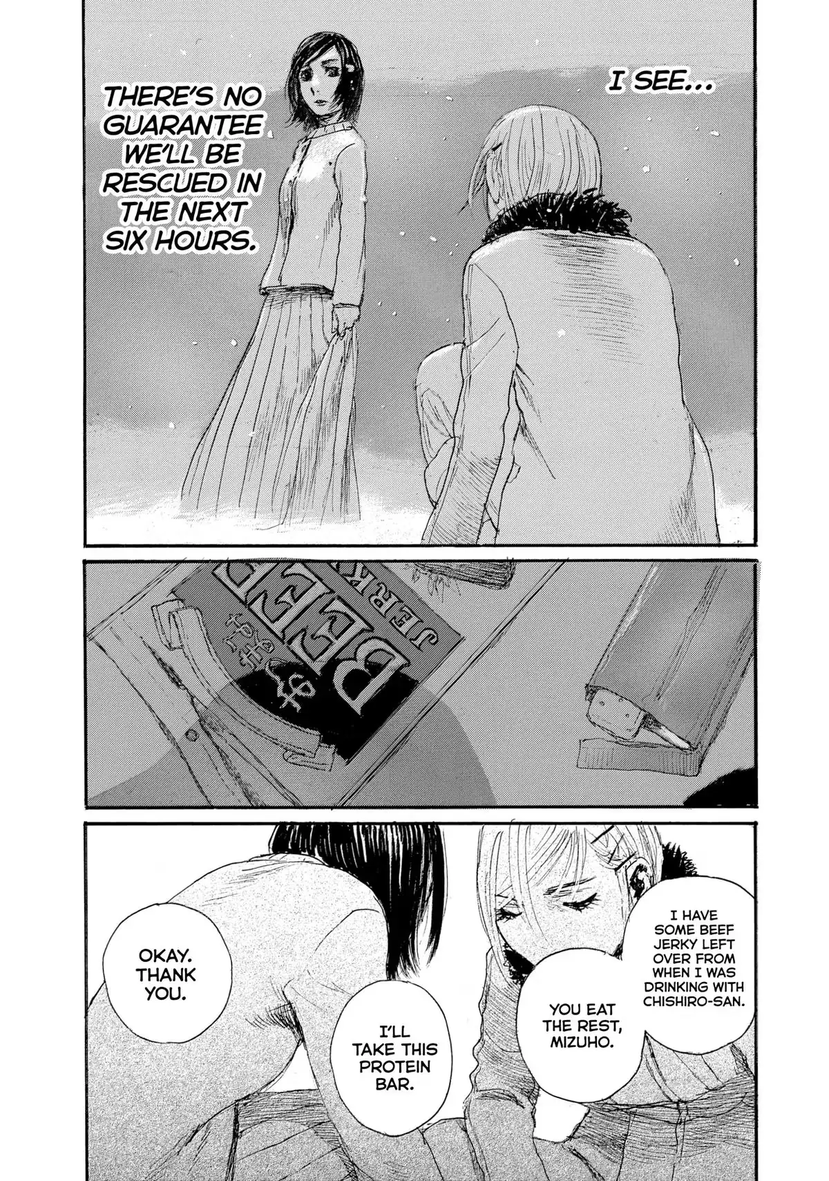 Read Wave, Listen to Me! chapter 87 image 8 on Lezhin