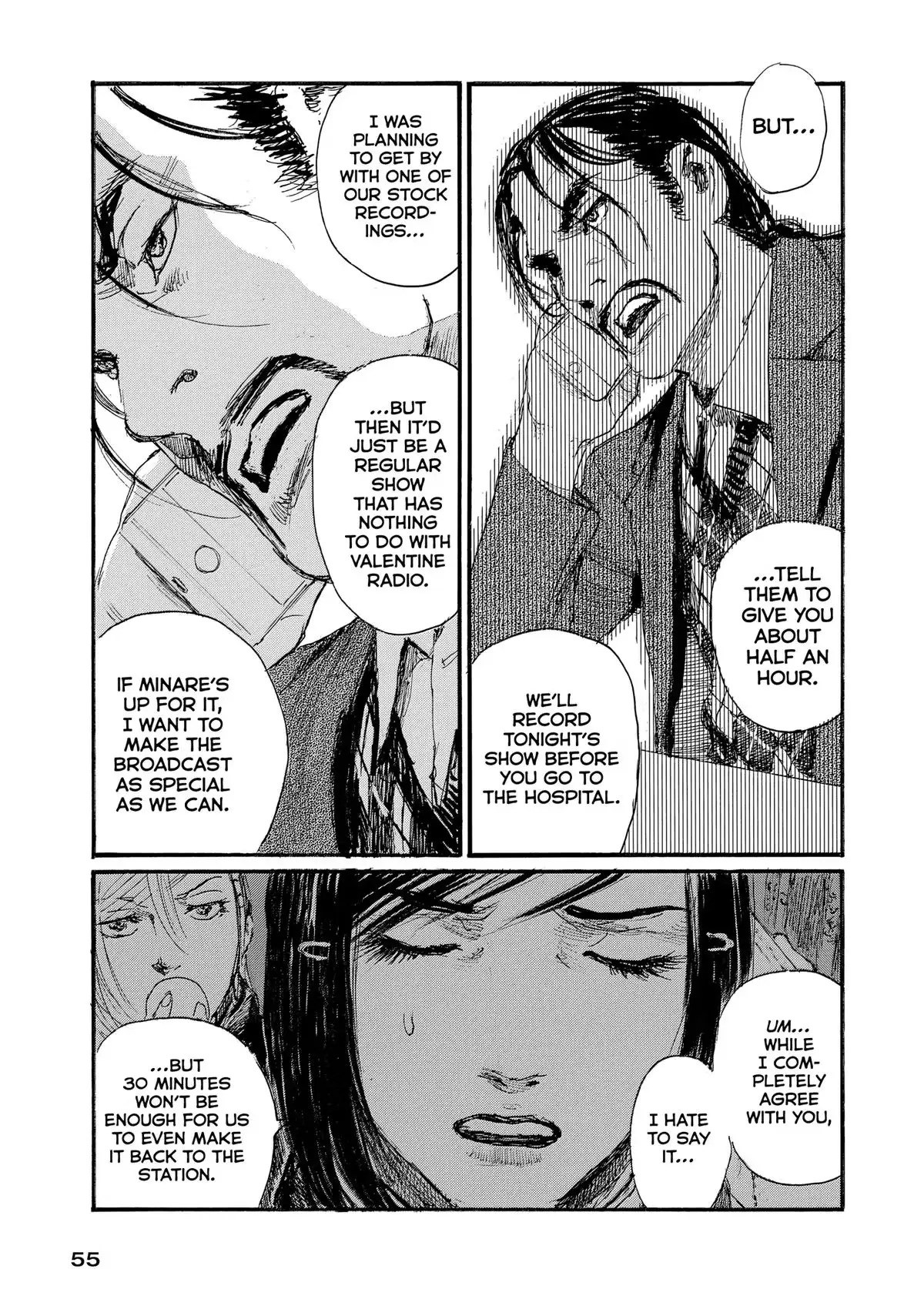 Read Wave, Listen to Me! chapter 88 image 10 on Lezhin