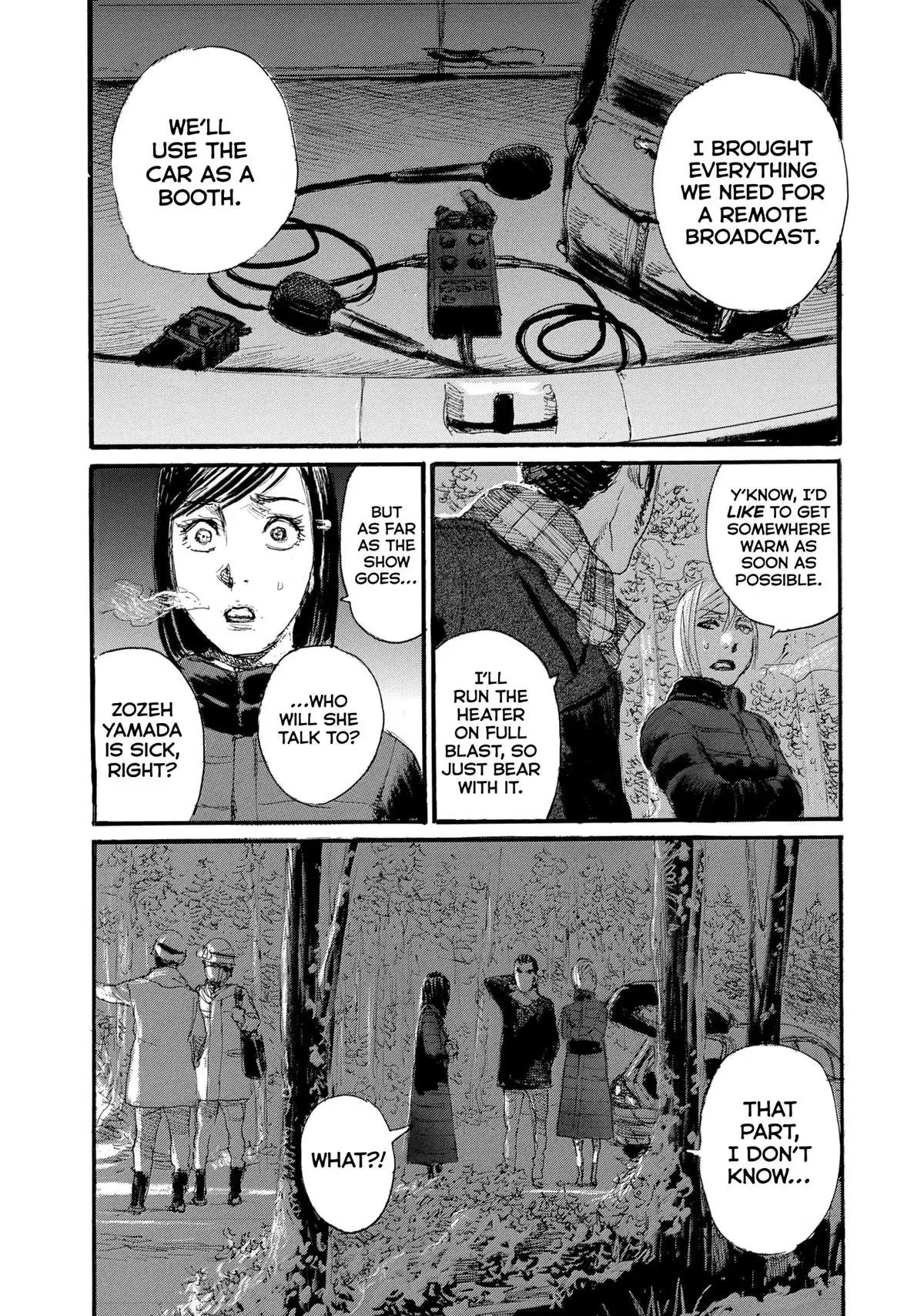 Read Wave, Listen to Me! chapter 88 image 12 on Lezhin