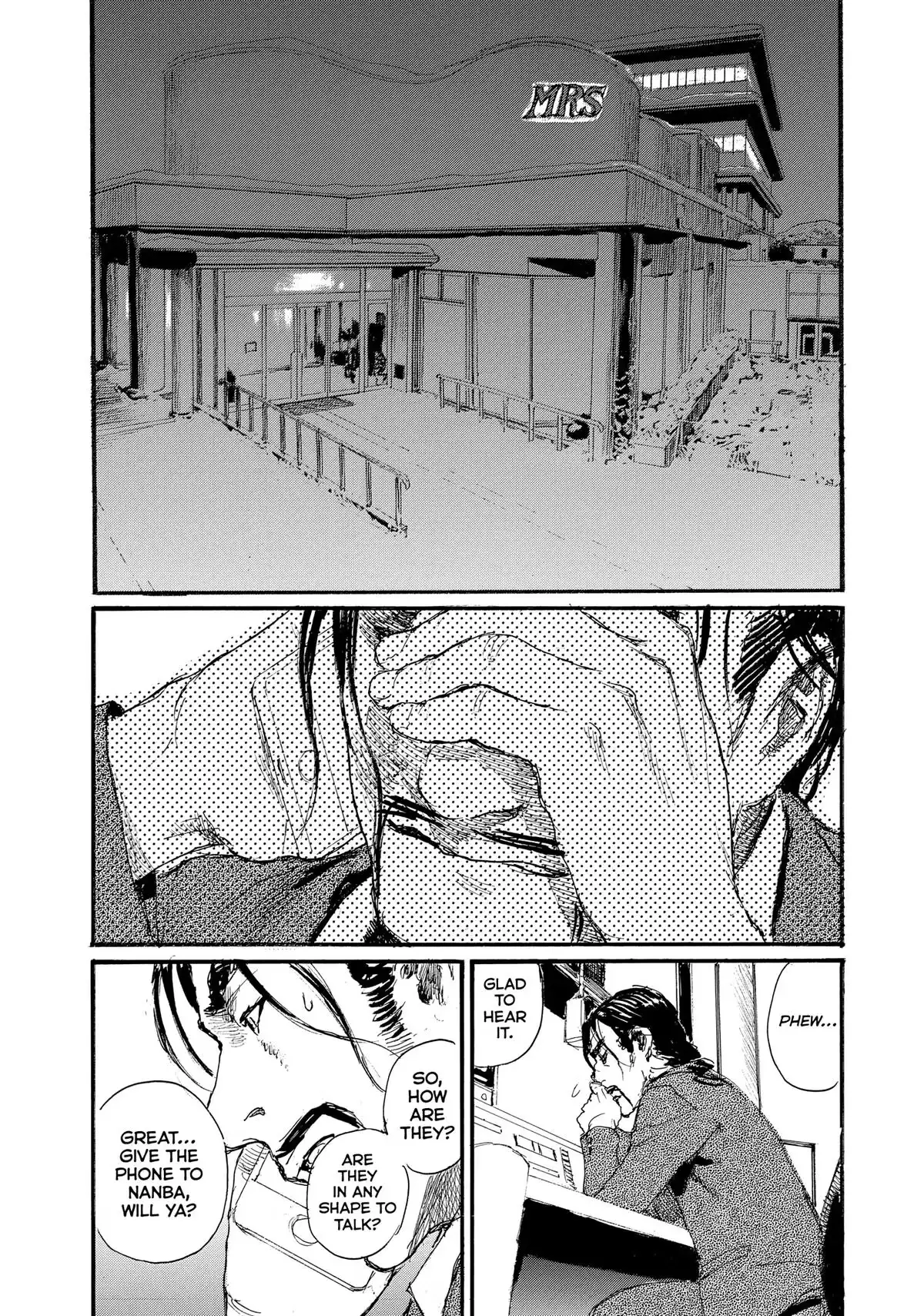 Read Wave, Listen to Me! chapter 88 image 8 on Lezhin