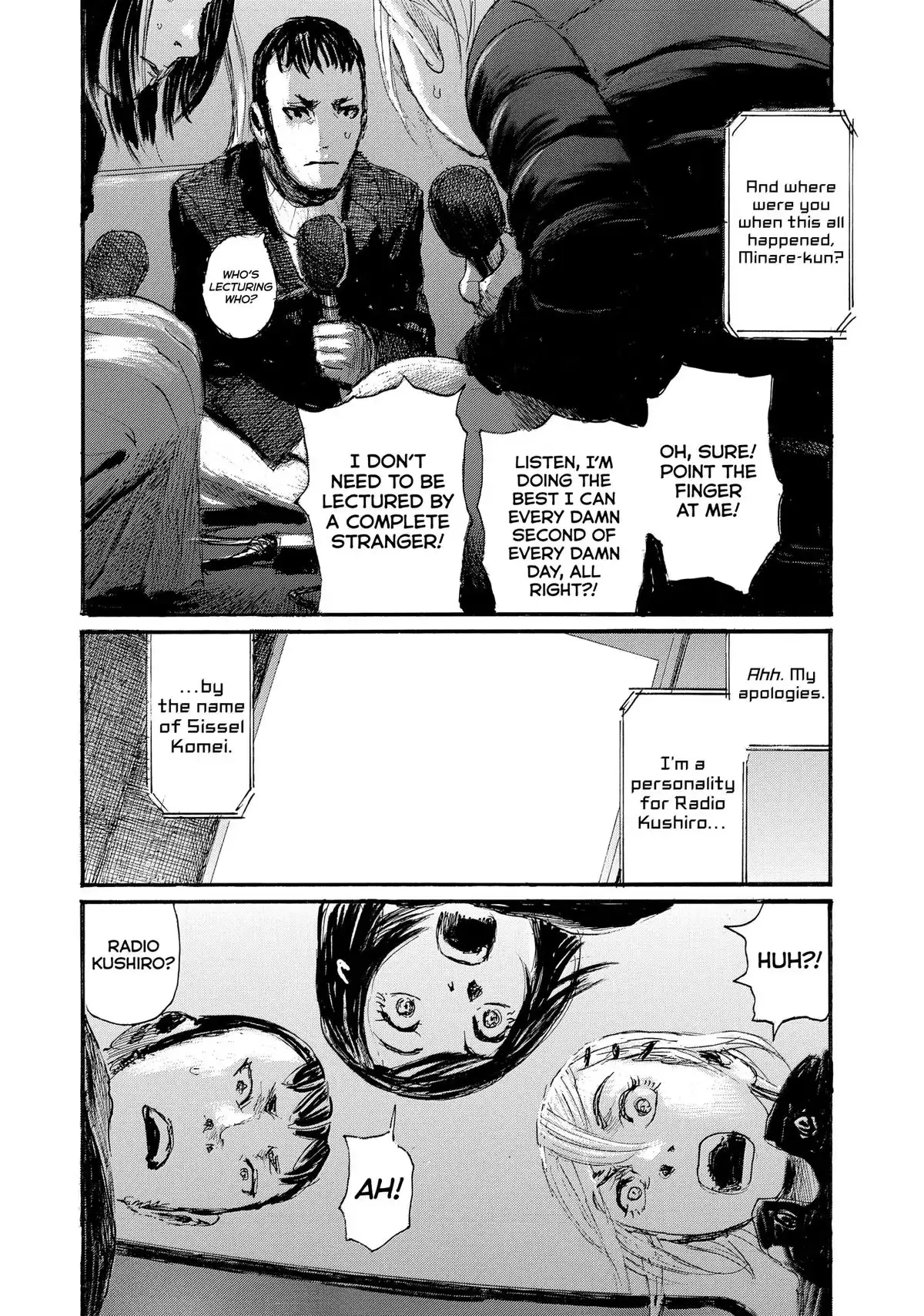 Read Wave, Listen to Me! chapter 89 image 11 on Lezhin