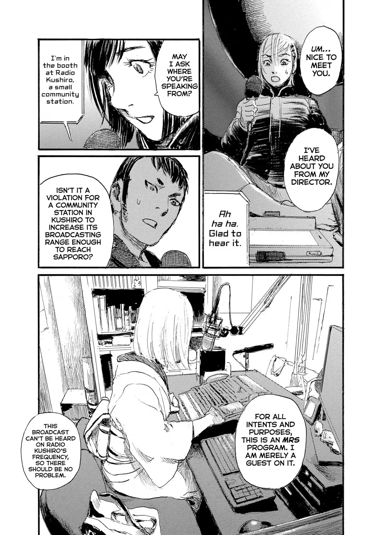Read Wave, Listen to Me! chapter 89 image 12 on Lezhin