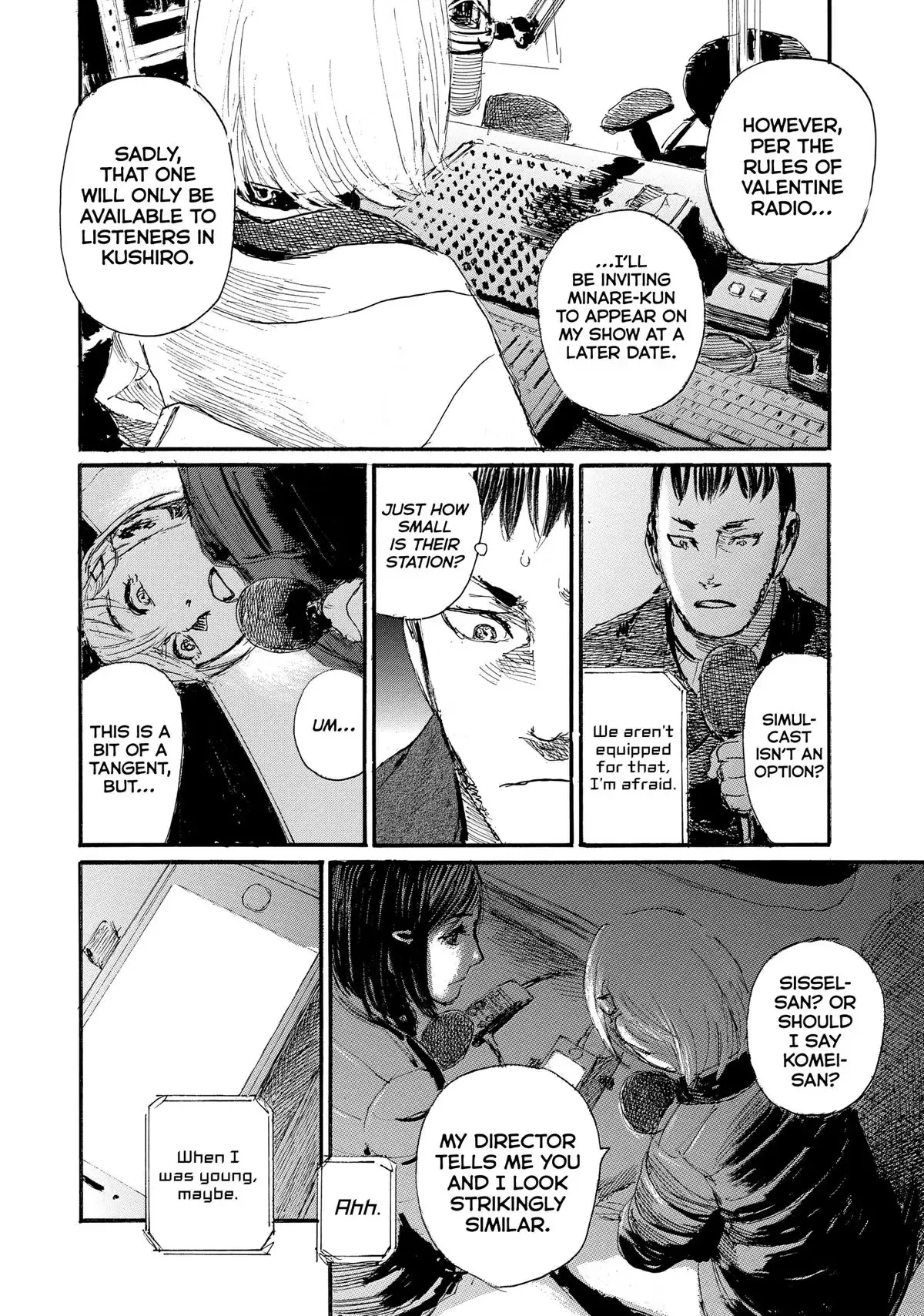 Read Wave, Listen to Me! chapter 89 image 13 on Lezhin