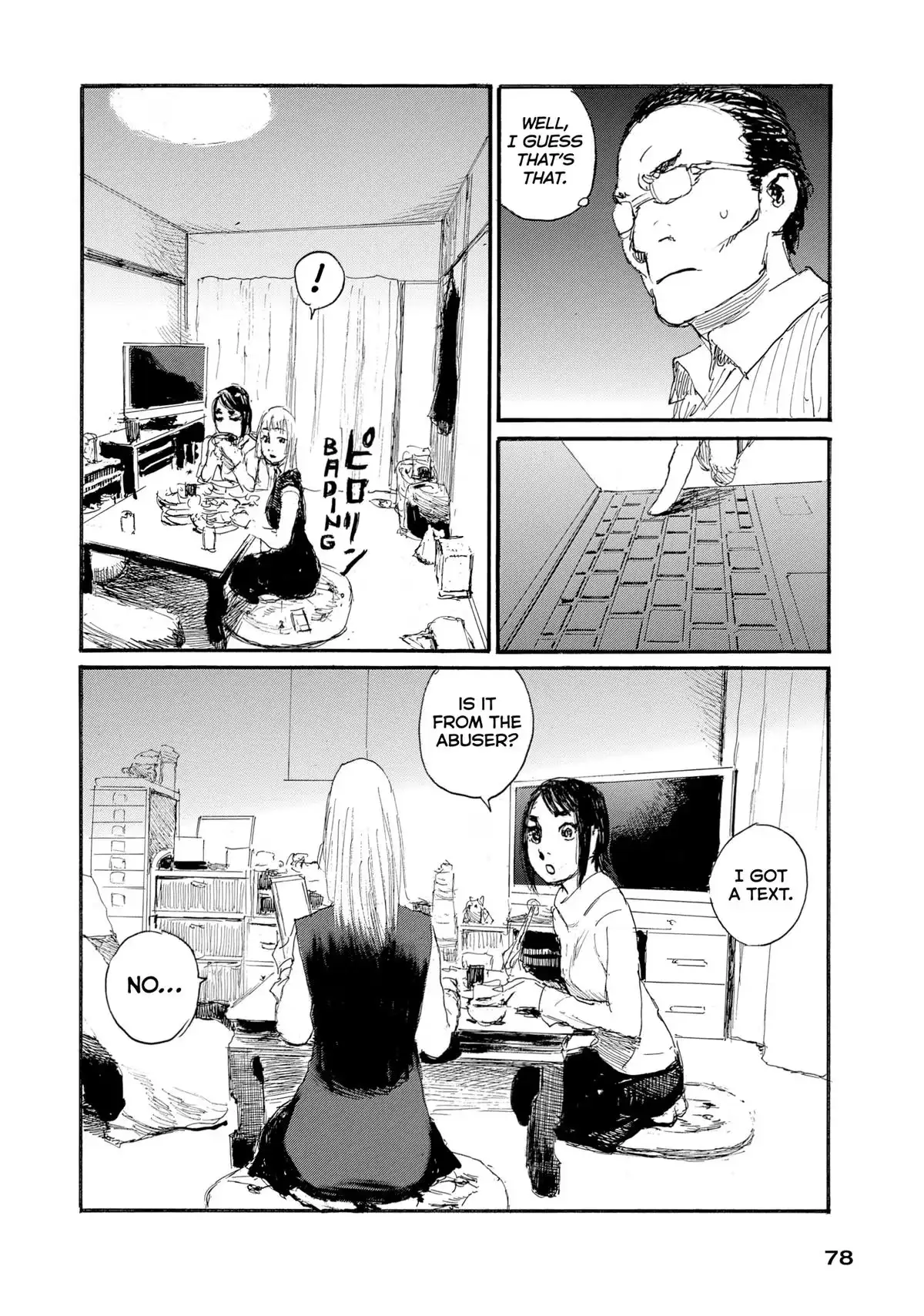 Read Wave, Listen to Me! chapter 89 image 17 on Lezhin
