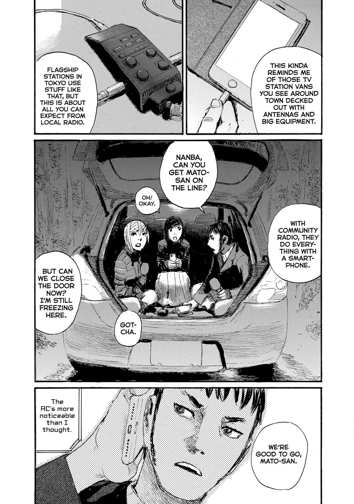 Read Wave, Listen to Me! chapter 89 image 2 on Lezhin