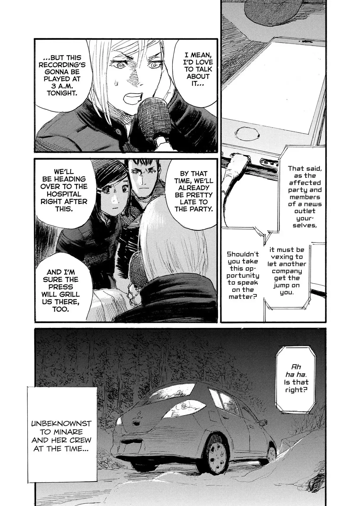 Read Wave, Listen to Me! chapter 89 image 8 on Lezhin