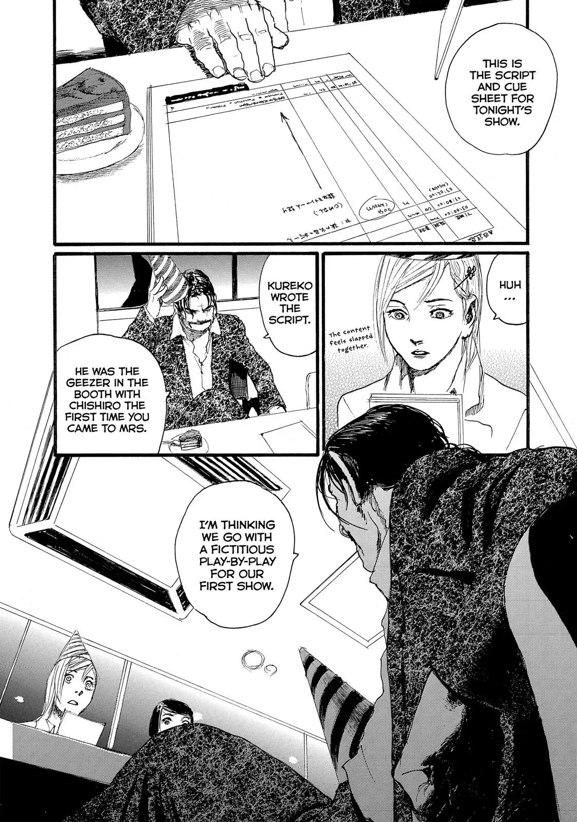 Read Wave, Listen to Me! chapter 9 image 12 on Lezhin