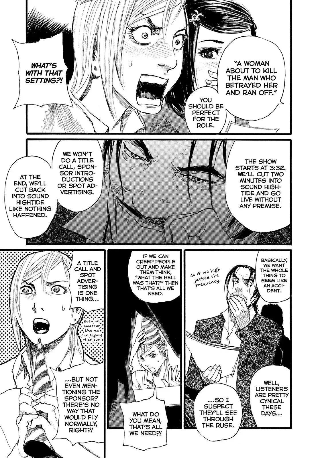 Read Wave, Listen to Me! chapter 9 image 15 on Lezhin