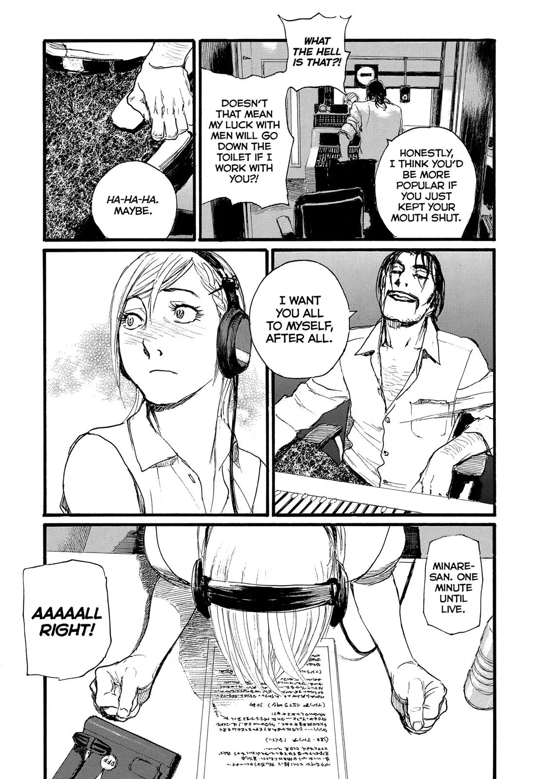 Read Wave, Listen to Me! chapter 9 image 21 on Lezhin