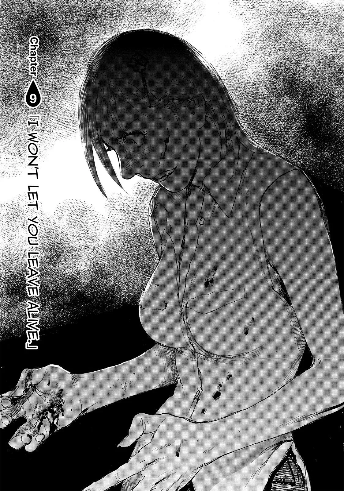 Read Wave, Listen to Me! chapter 9 image 5 on Lezhin