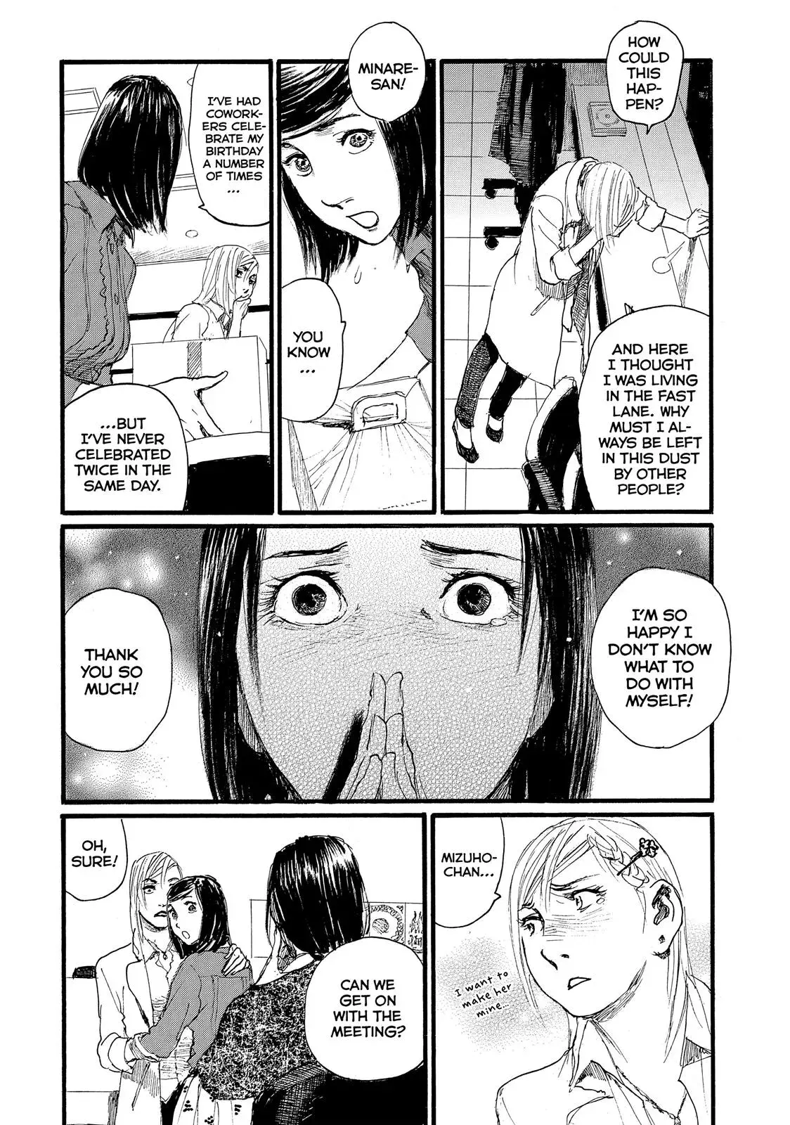 Read Wave, Listen to Me! chapter 9 image 9 on Lezhin