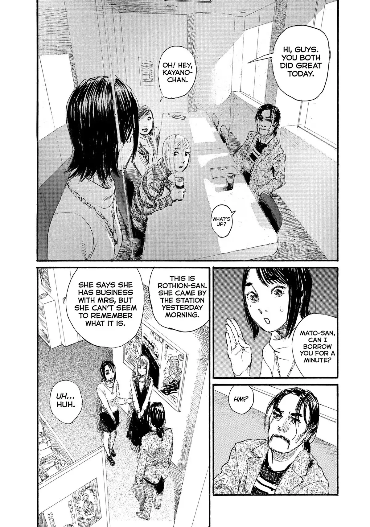 Read Wave, Listen to Me! chapter 90 image 16 on Lezhin