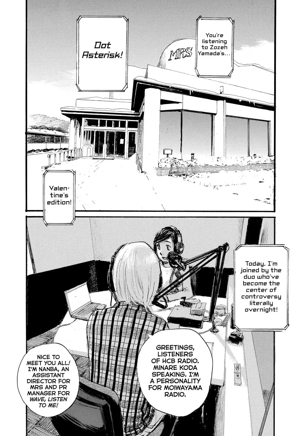 Read Wave, Listen to Me! chapter 90 image 3 on Lezhin