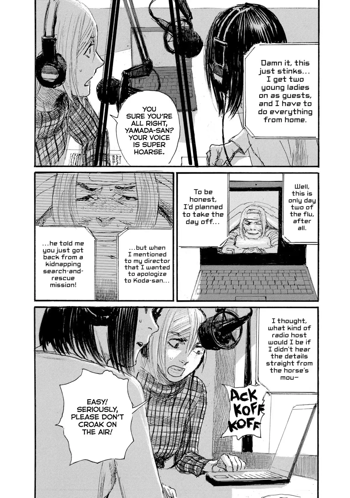 Read Wave, Listen to Me! chapter 90 image 4 on Lezhin