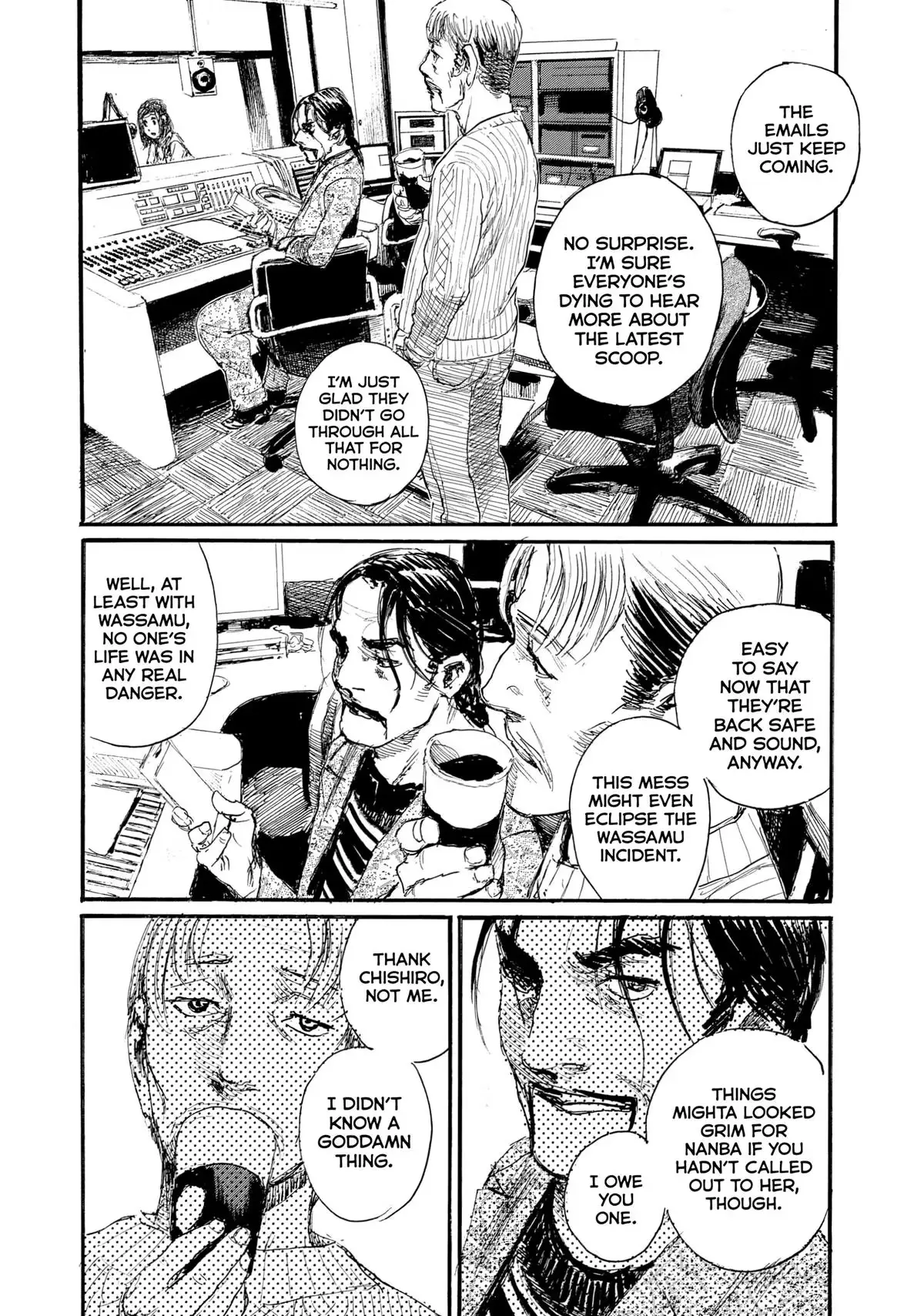Read Wave, Listen to Me! chapter 90 image 5 on Lezhin