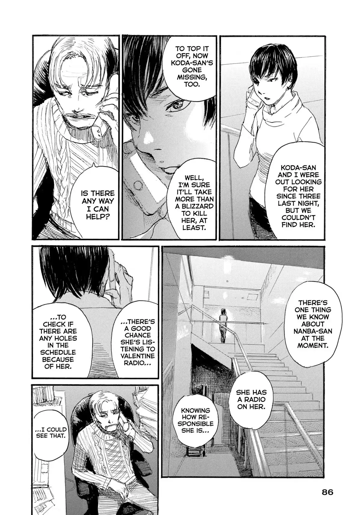 Read Wave, Listen to Me! chapter 90 image 7 on Lezhin