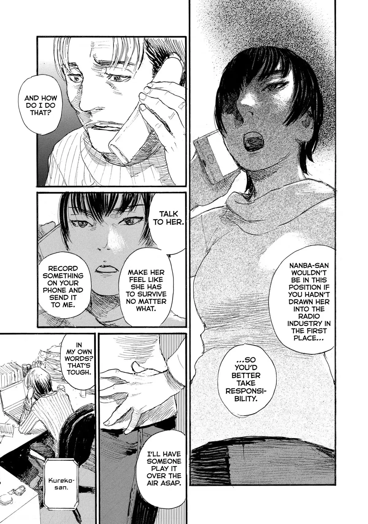 Read Wave, Listen to Me! chapter 90 image 8 on Lezhin