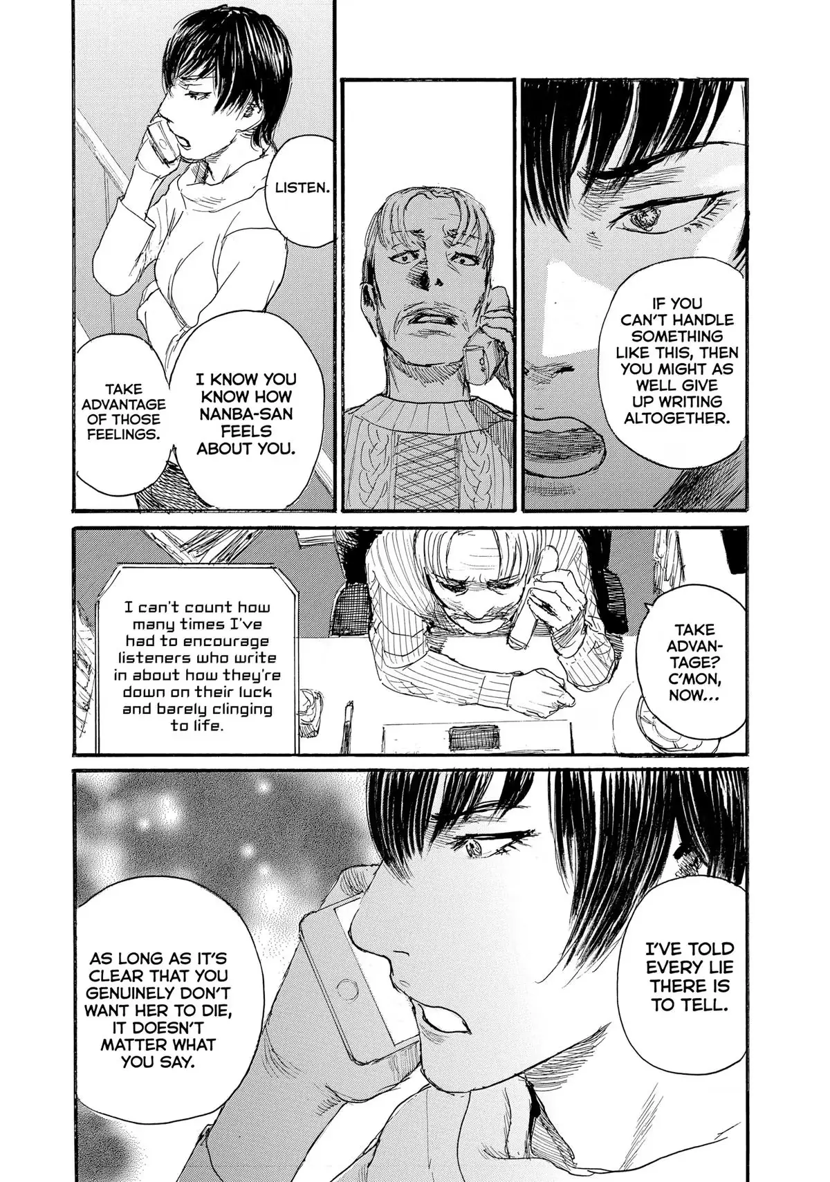Read Wave, Listen to Me! chapter 90 image 9 on Lezhin