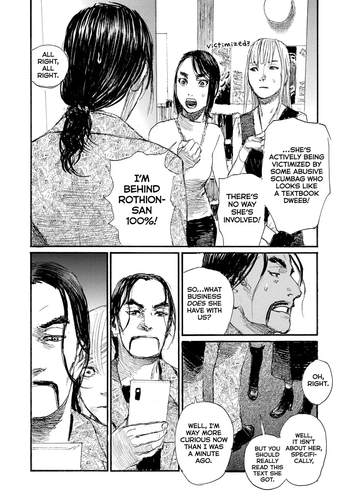Read Wave, Listen to Me! chapter 91 image 3 on Lezhin