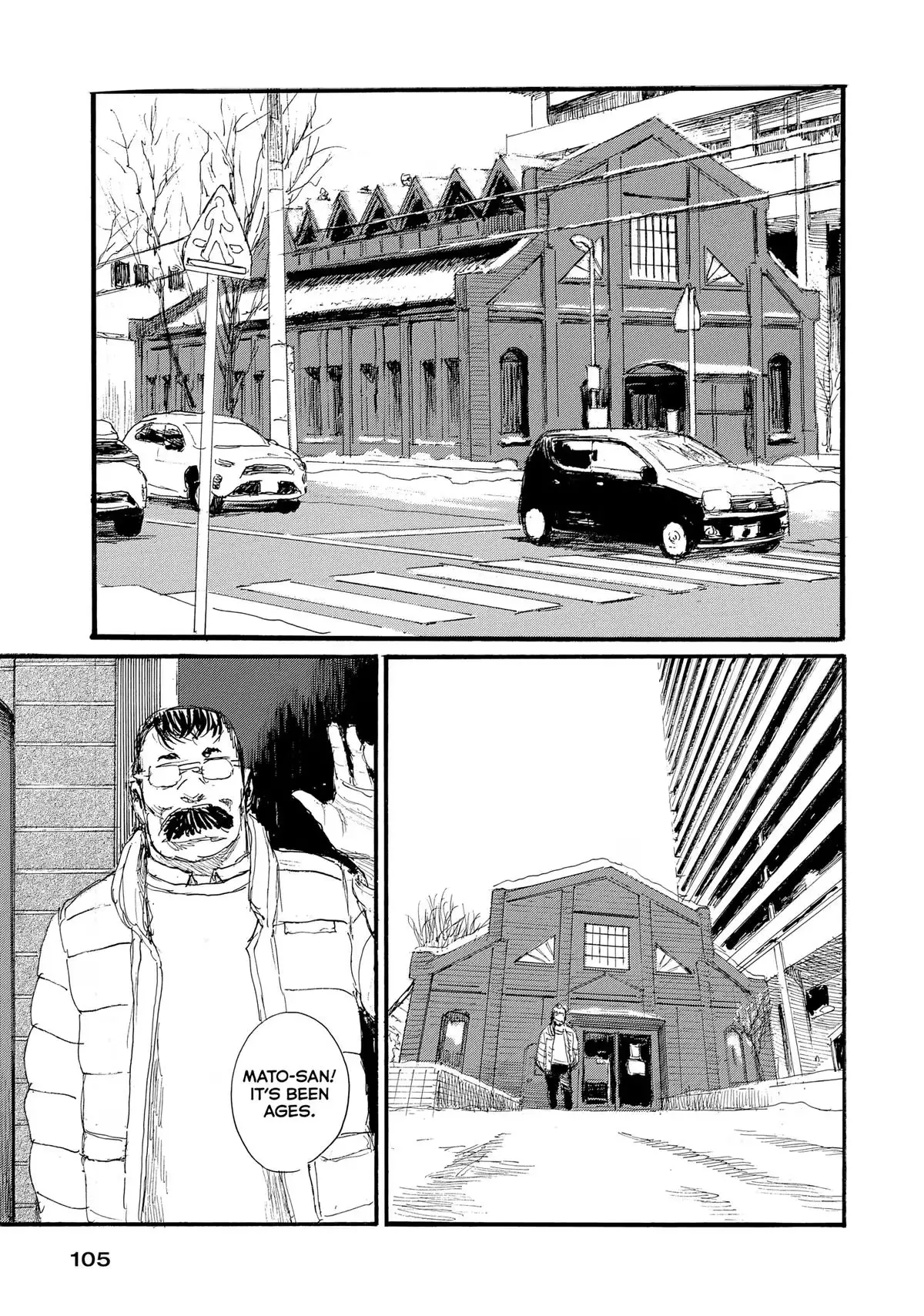 Read Wave, Listen to Me! chapter 91 image 8 on Lezhin