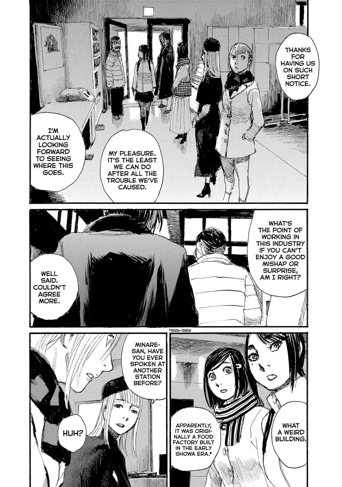 Read Wave, Listen to Me! chapter 91 image 9 on Lezhin
