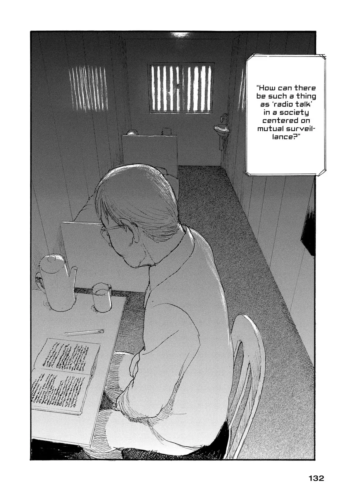Read Wave, Listen to Me! chapter 93 image 1 on Lezhin
