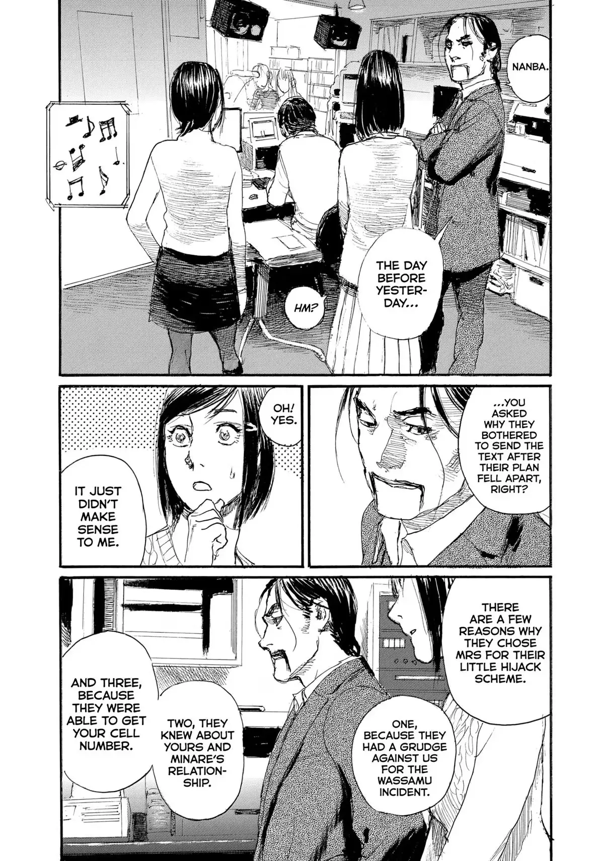 Read Wave, Listen to Me! chapter 93 image 10 on Lezhin