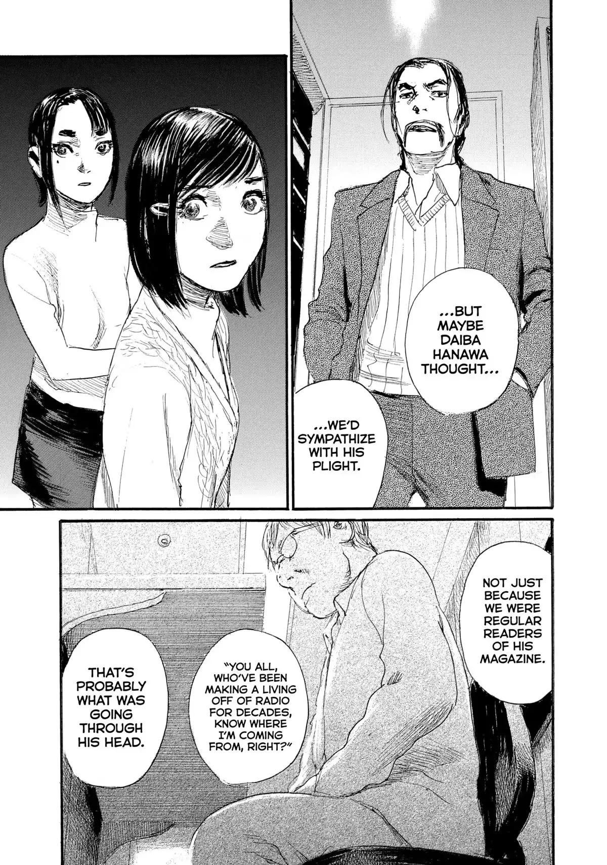 Read Wave, Listen to Me! chapter 93 image 12 on Lezhin