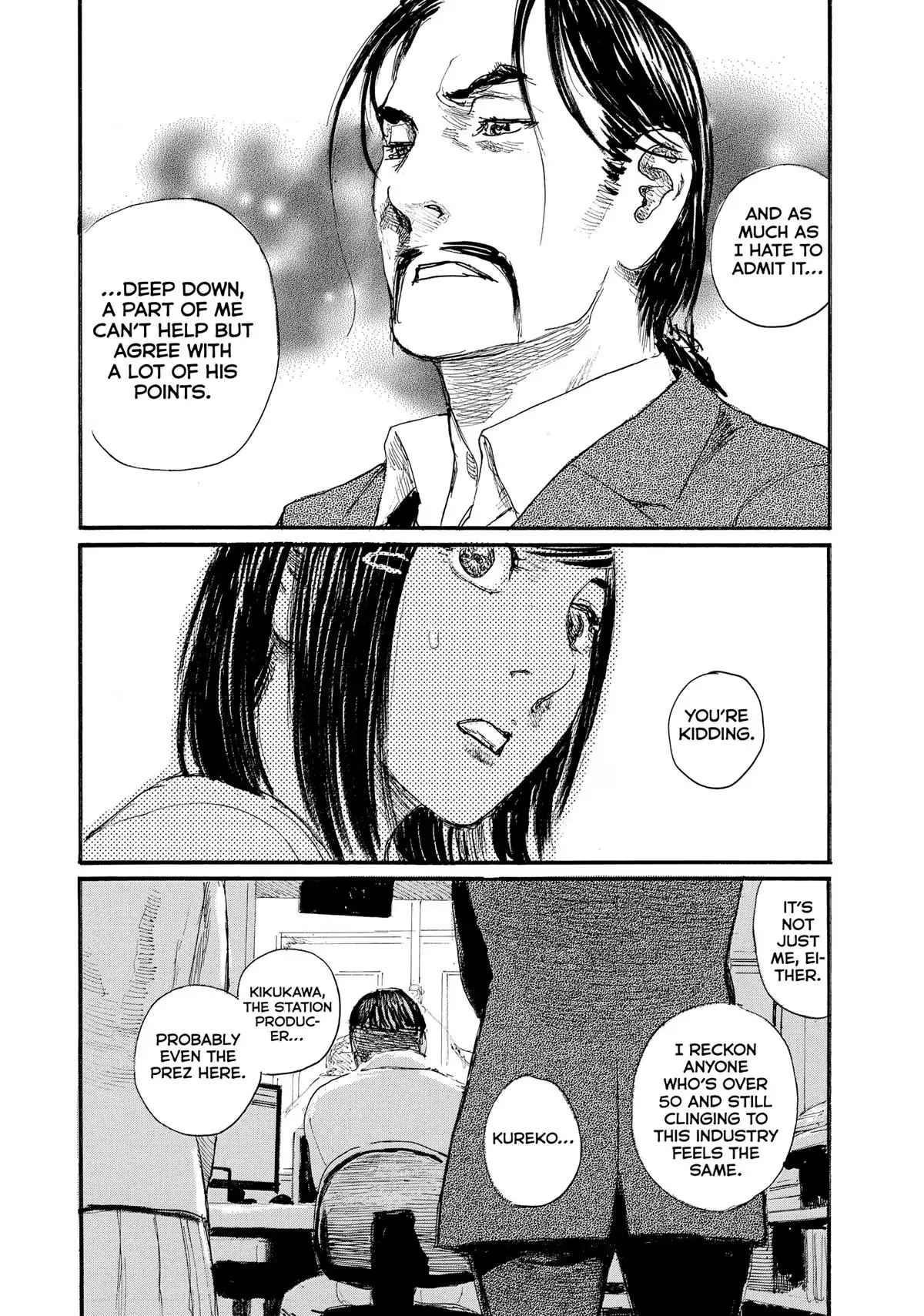 Read Wave, Listen to Me! chapter 93 image 13 on Lezhin