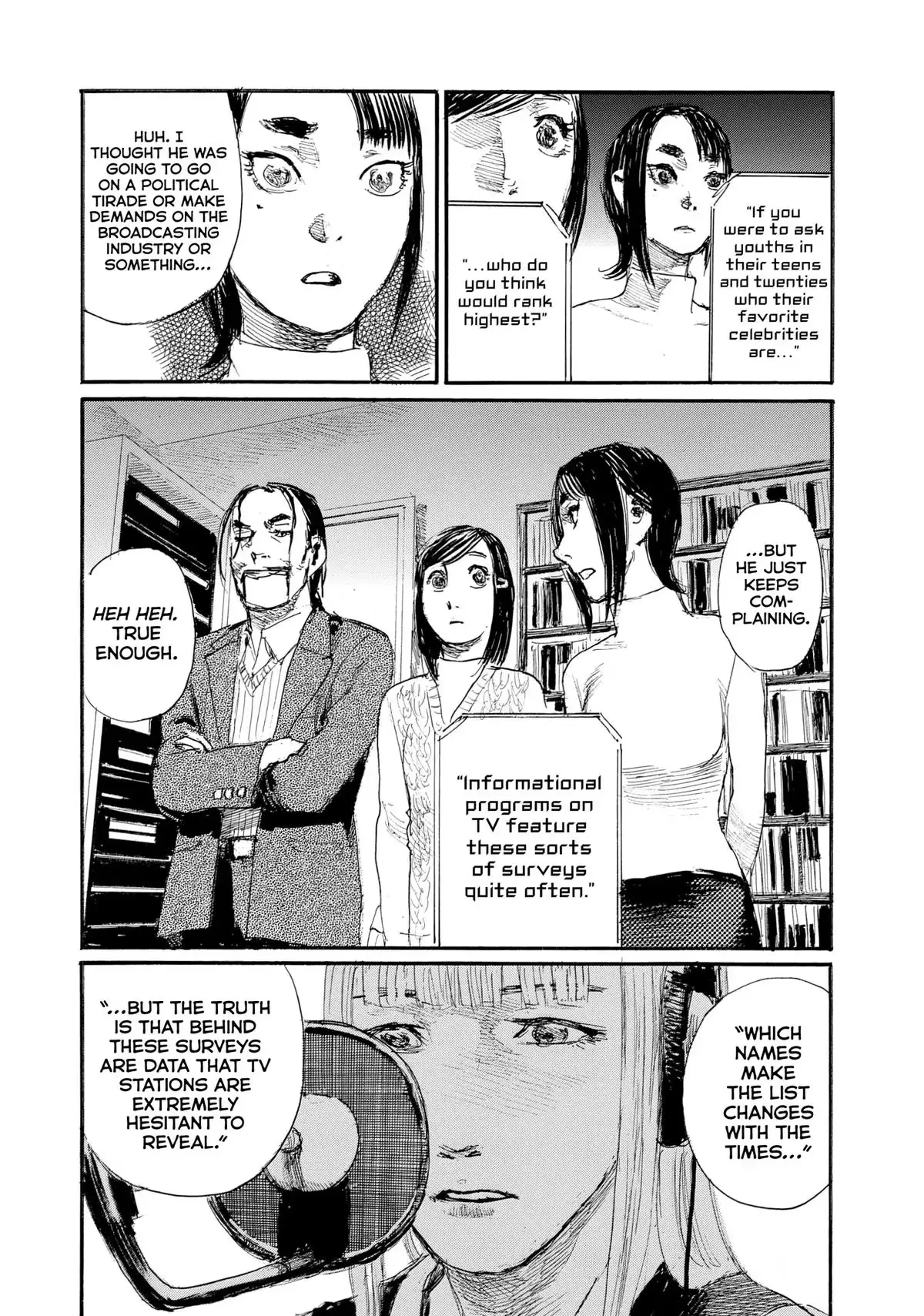 Read Wave, Listen to Me! chapter 93 image 3 on Lezhin