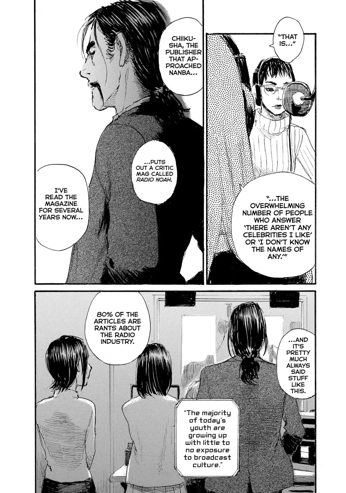 Read Wave, Listen to Me! chapter 93 image 4 on Lezhin