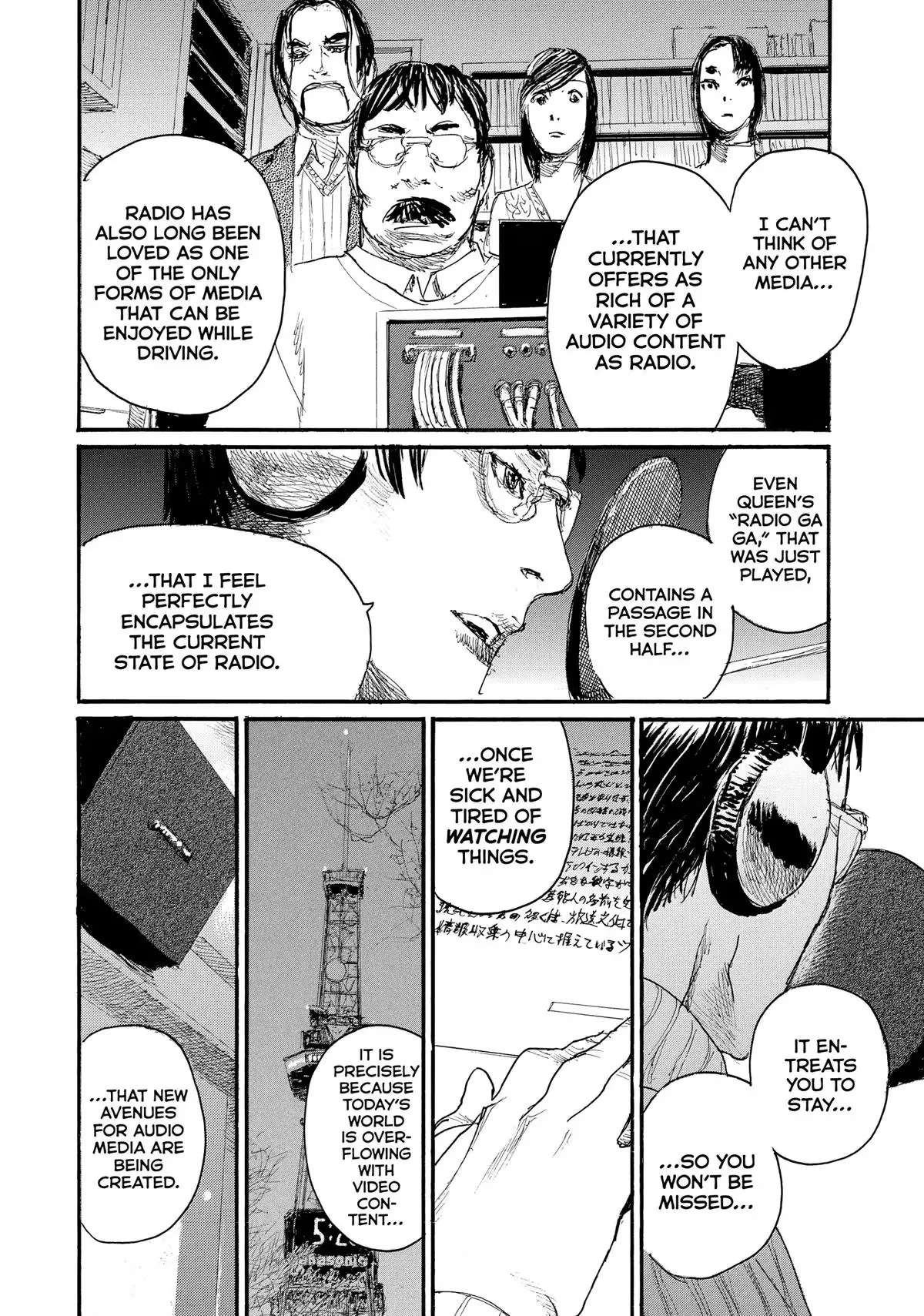 Read Wave, Listen to Me! chapter 94 image 13 on Lezhin