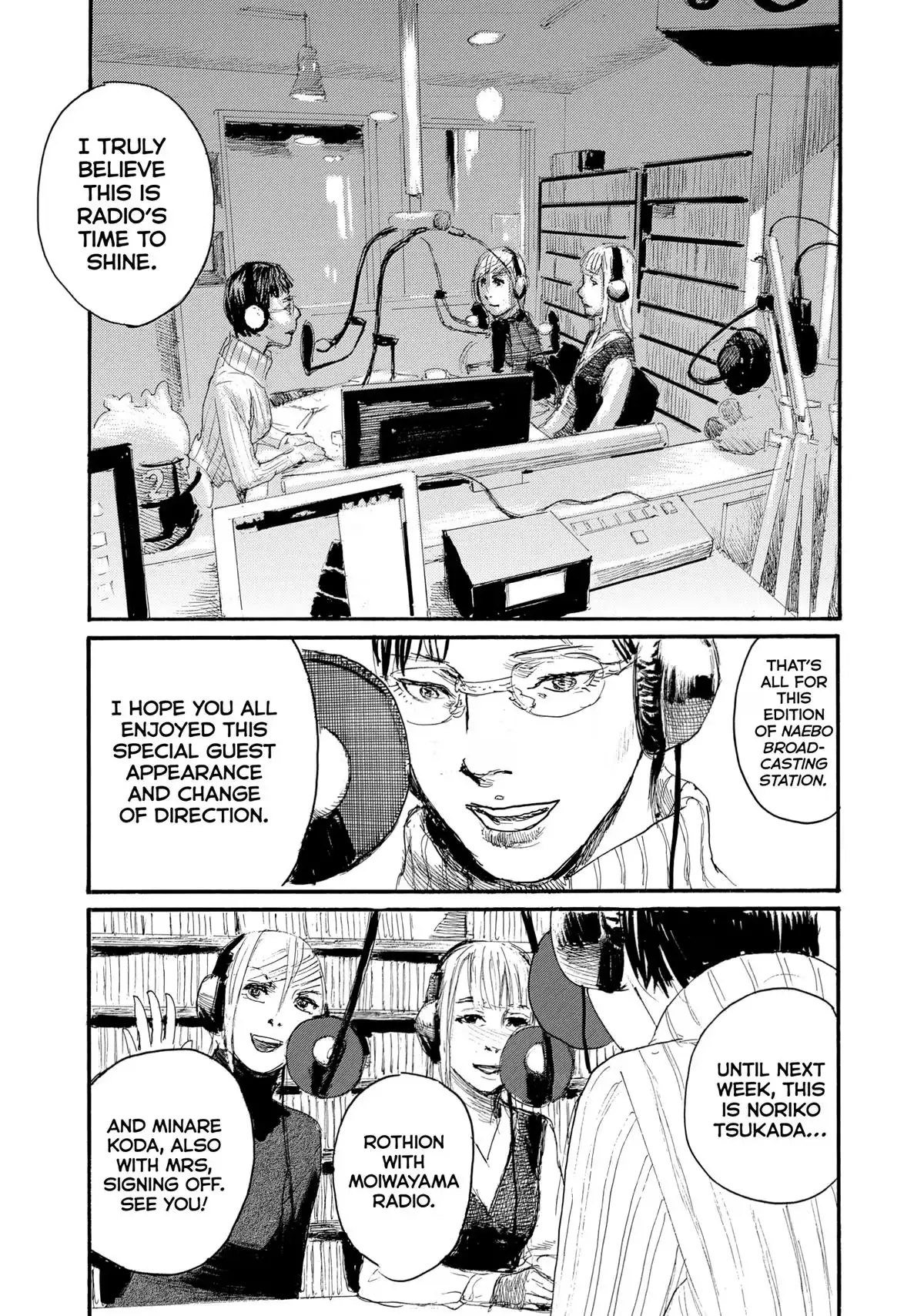 Read Wave, Listen to Me! chapter 94 image 14 on Lezhin