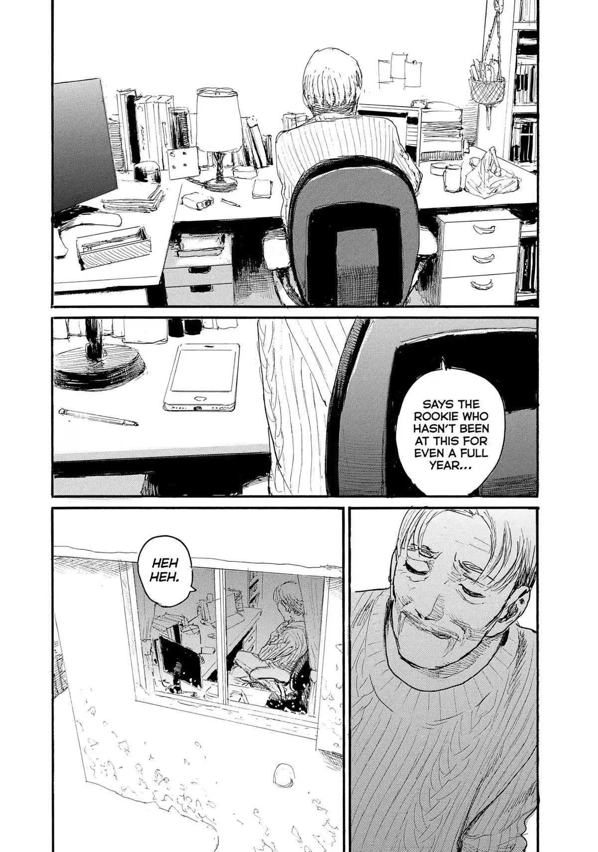Read Wave, Listen to Me! chapter 94 image 17 on Lezhin